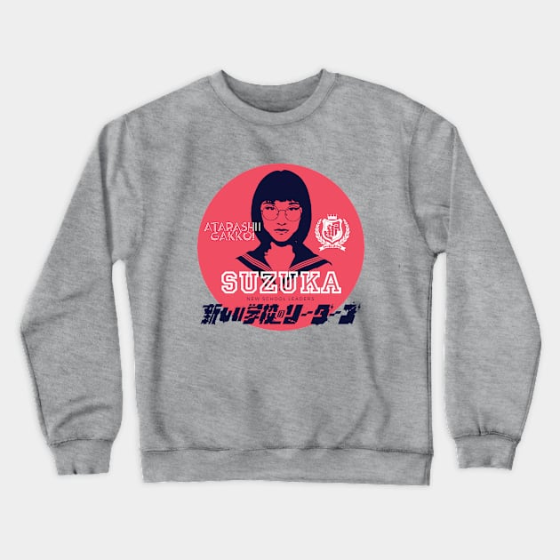 SUZUKA - Atarashii Gakko! Crewneck Sweatshirt by TonieTee